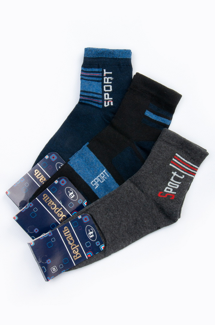 Шкарпетки для хлопчик демісезонні 